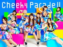 Cheeky Parade「Cheeky Parade II」CD＋Blu-ray盤（Type M）ジャケット