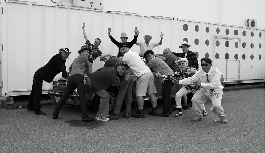 The Ska Flames