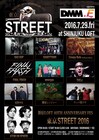 新宿LOFT40周年企画にラッパ我リヤ、THE冠、Creepy Nuts、フレンズ、Drop'sら
