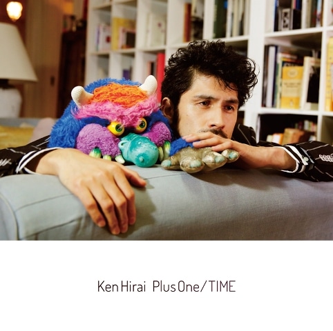 平井堅「Plus One / TIME」初回限定盤ジャケット