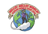 KEMURI「HELLO! HELLO! WORLD! KEMURI WORLD TOUR 2016」ロゴ