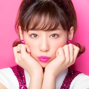 西内まりや