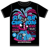 「SUMMER CAMP 2016」ROLLING CRADLEコラボTシャツ前面デザイン