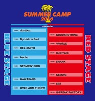 「SUMMER CAMP 2016」タイムテーブル