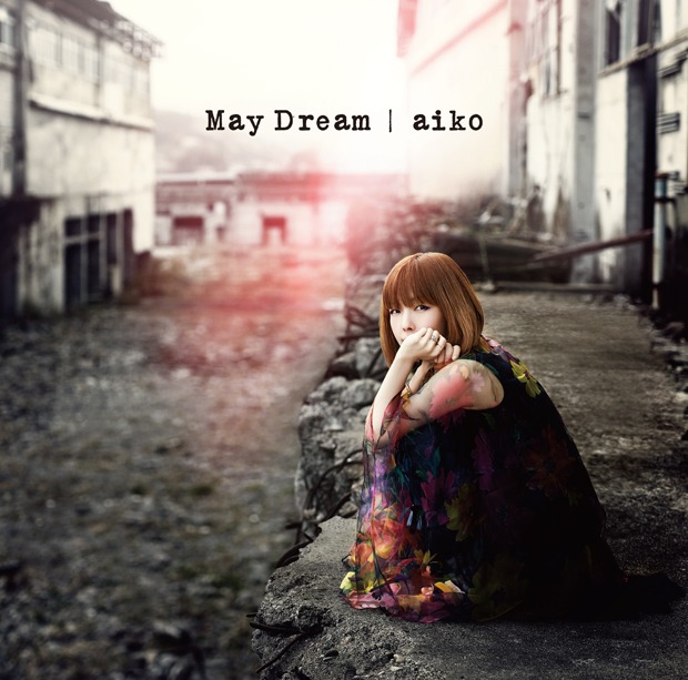 aiko「May Dream」初回限定盤Bジャケット