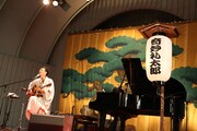 奇妙礼太郎「奇妙礼太郎 独演会」の様子。（写真提供：HIP LAND MUSIC）