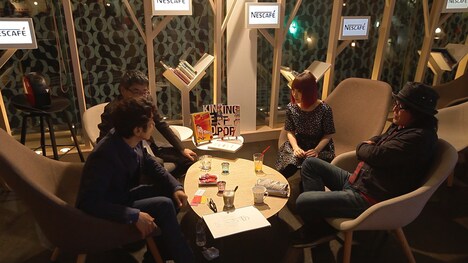 左よりユースケ・サンタマリア、いとうせいこう、大森靖子、江口寿史。 (c)TBS