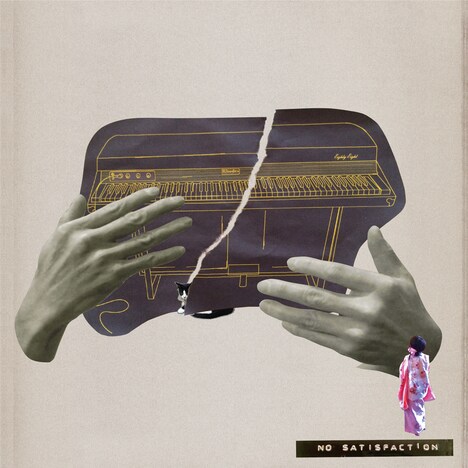 INO hidefumi「NO SATISFACTION」ジャケット
