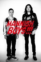 MANNISH BOYS
