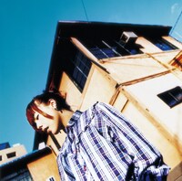 aiko「桜の木の下」配信ジャケット