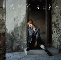 aiko「BABY」配信ジャケット