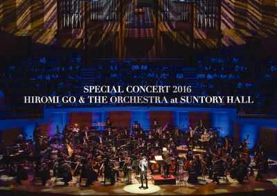 郷ひろみ「SPECIAL CONCERT 2016 HIROMI GO & THE ORCHESTRA at SUNTORY HALL」Blu-ray初回プレス分ジャケット