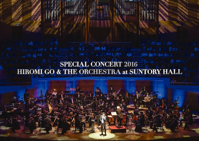郷ひろみ「SPECIAL CONCERT 2016 HIROMI GO & THE ORCHESTRA at SUNTORY HALL」Blu-ray初回プレス分ジャケット