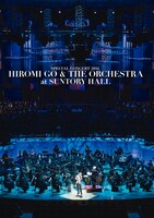 郷ひろみ「SPECIAL CONCERT 2016 HIROMI GO & THE ORCHESTRA at SUNTORY HALL」DVDジャケット