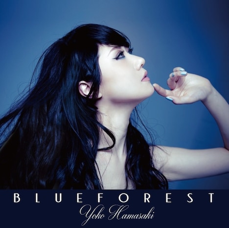浜崎容子「Blue Forest」ジャケット