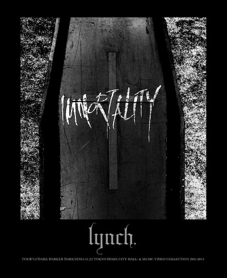 lynch.「IMMORTALITY」ジャケット