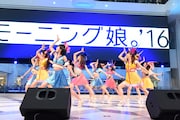 「泡沫サタデーナイト! / The Vision / Tokyoという片隅」発売記念イベントの様子。