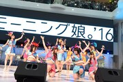 「泡沫サタデーナイト! / The Vision / Tokyoという片隅」発売記念イベントの様子。
