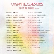 04 Limited Sazabys「2016 秋 TOUR（仮）」告知用ビジュアル