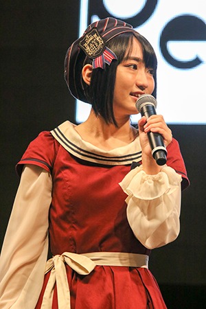 “あおパン”
