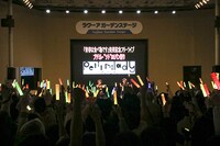 petit milady「プチミレ・“ソト”DEパン祭り」の様子。