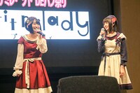 petit milady