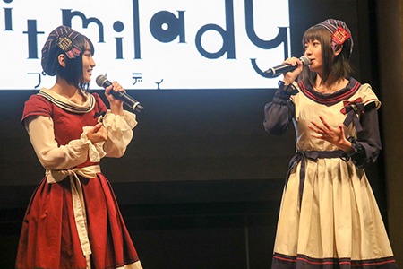petit milady「プチミレ・“ソト”DEパン祭り」の様子。