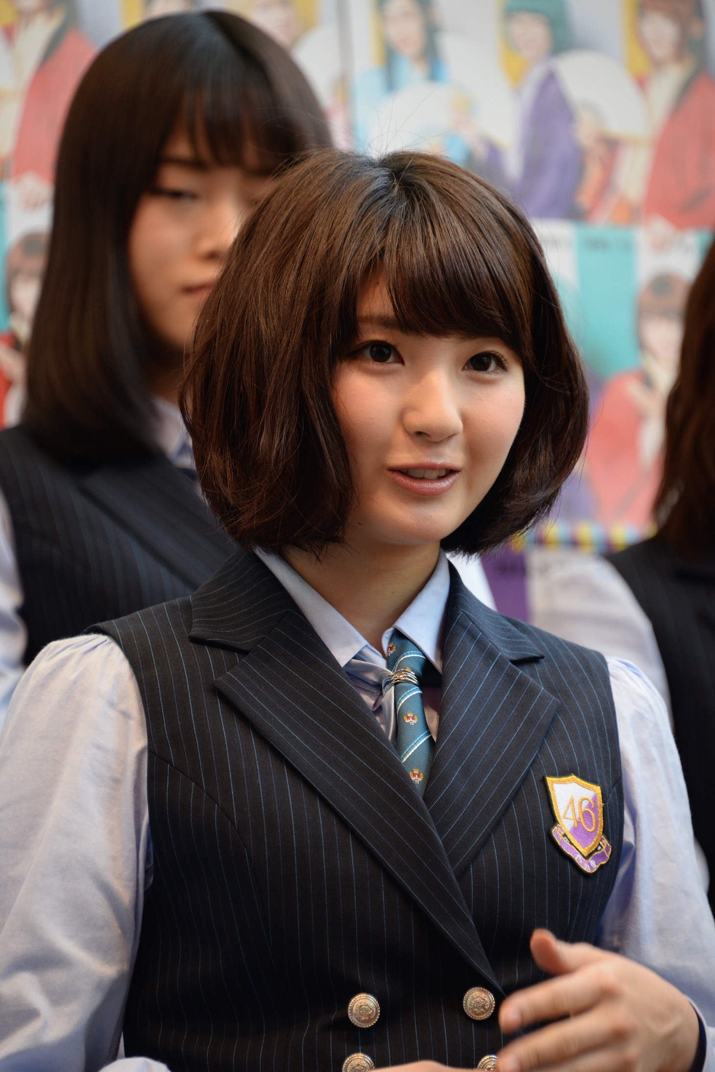 井上小百合