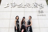 Kalafina（写真提供：SME Records）