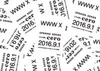 cero こけら落とし公演メインビジュアル