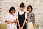左より大原櫻子、桐谷美玲、佐野ひなこ。 (c)フジテレビ