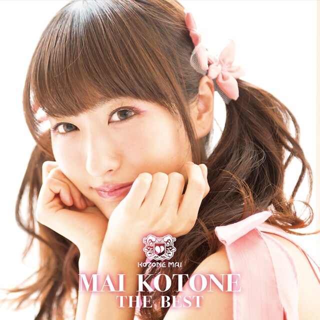 小桃音まい「Mai Kotone the BEST」A盤ジャケット