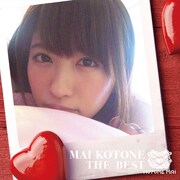 小桃音まい「Mai Kotone the BEST」C盤ジャケット