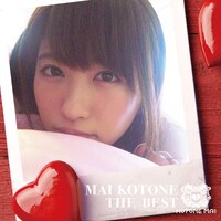 小桃音まい「Mai Kotone the BEST」C盤ジャケット