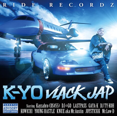 K-YO「VLACK JAP」ジャケット