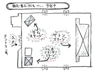 「カムバック・サーモン2016“もっと愛されたくて半世紀”」会場図