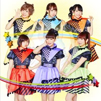 i☆Ris