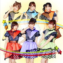 i☆Ris