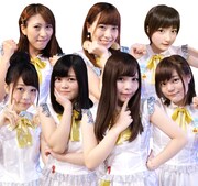 MilkShake（ミルクセーキ）