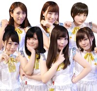 MilkShake（ミルクセーキ）