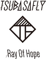 つばさFly「Ray Of Hope」ロゴ