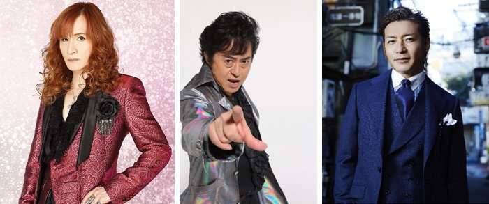 左から高見沢俊彦（THE ALFEE）、水木一郎、つるの剛士。