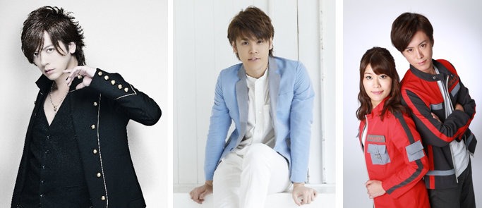 左からDAIGO（BREAKERZ）、宮野真守、ボイジャー。