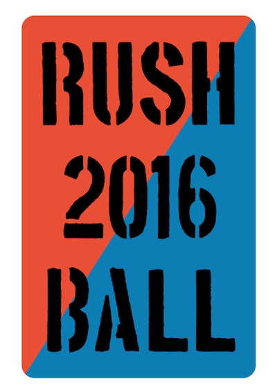「RUSH BALL 2016」ロゴ