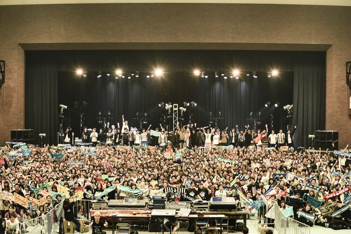 「Don't Stop Music Fes. TOCHIGI 2016」終演後の様子。（Photo by Yusuke Satou）