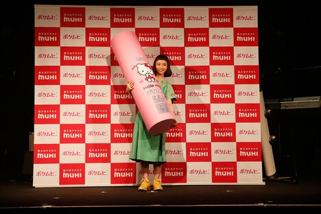 「ポケムヒ」PR発表会での三戸なつめ。（Photo by Yosuke Torii）