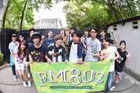 「Eggs presents FM802 Rockin'Radio! -OSAKAJOH YAON-」での集合写真。（写真提供：LD&K）