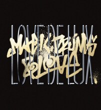Magic, Drums & Love「Love De Lux」ジャケット
