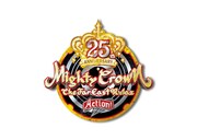 MIGHTY CROWN結成25周年ロゴ