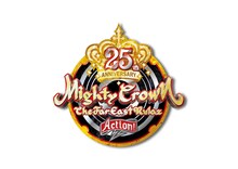 MIGHTY CROWN結成25周年ロゴ